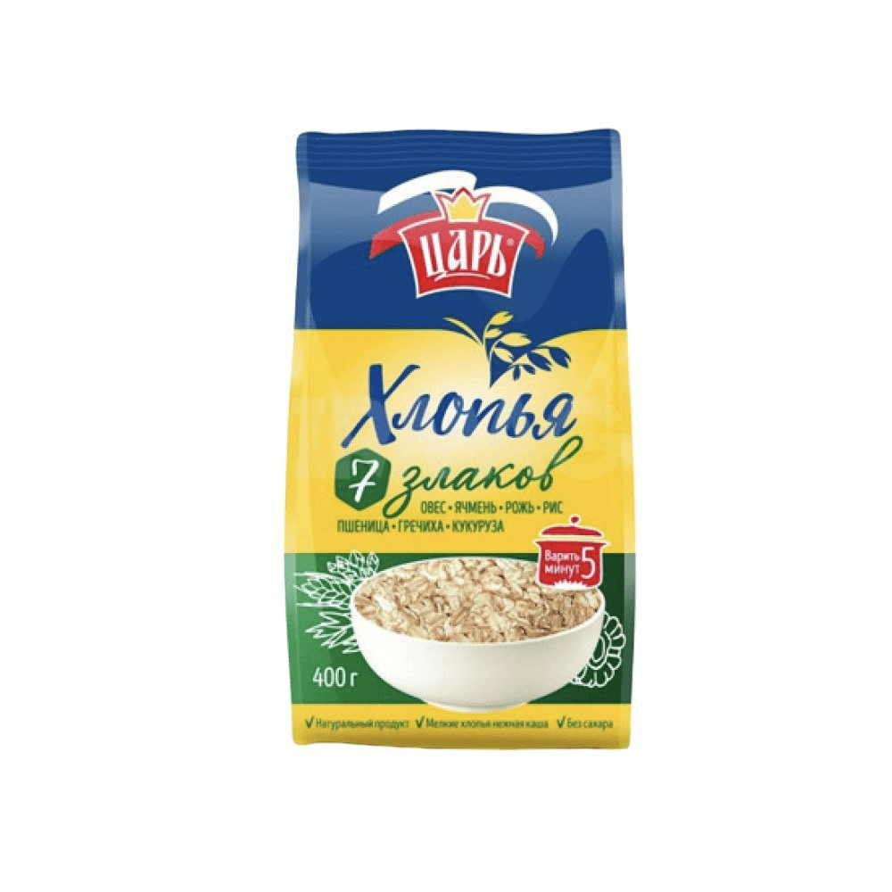 car-400qr-lopalar-7-taxilov-paket-11128