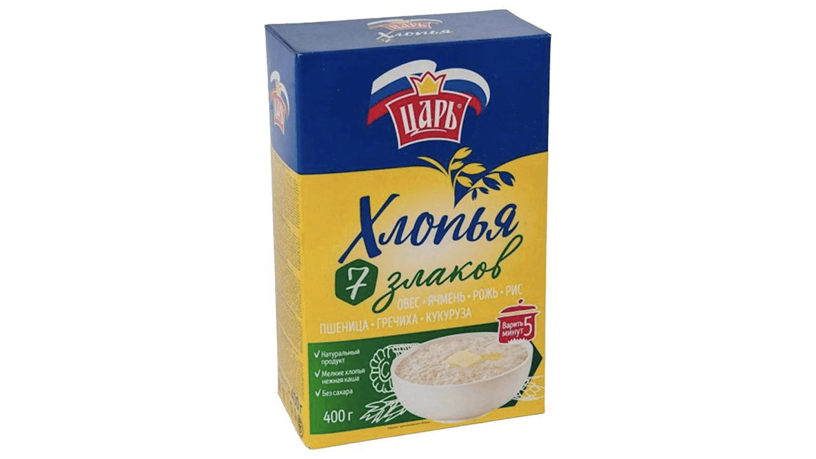 car-400qr-lopalar-7-taxilli-qutu-11126