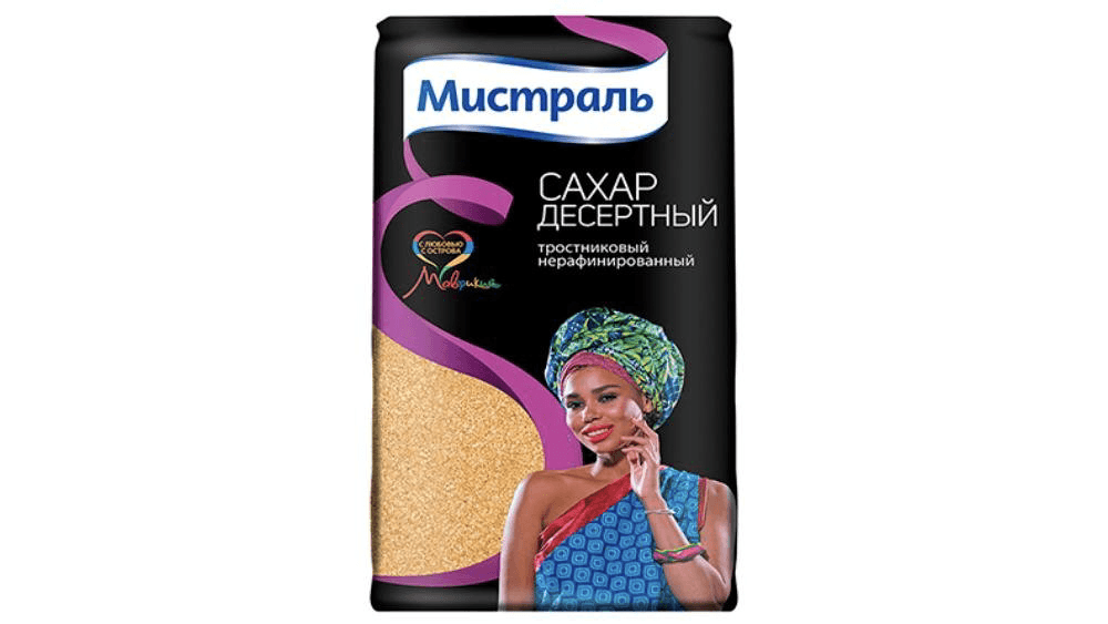 mistral-desert-seker-tozu-900-g-11611