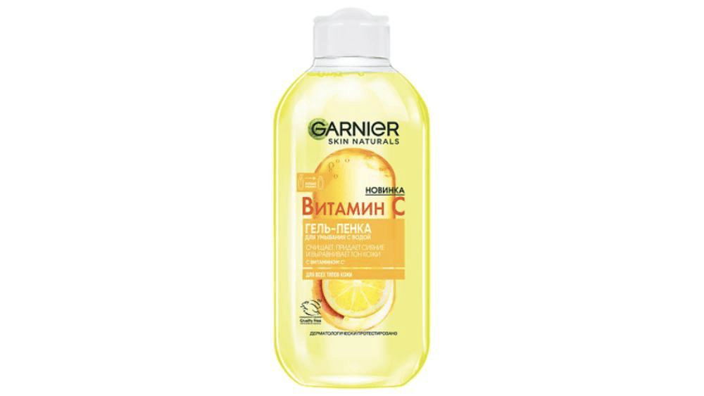garnier-uz-yuma-geli-vitamin-c-200ml-10171