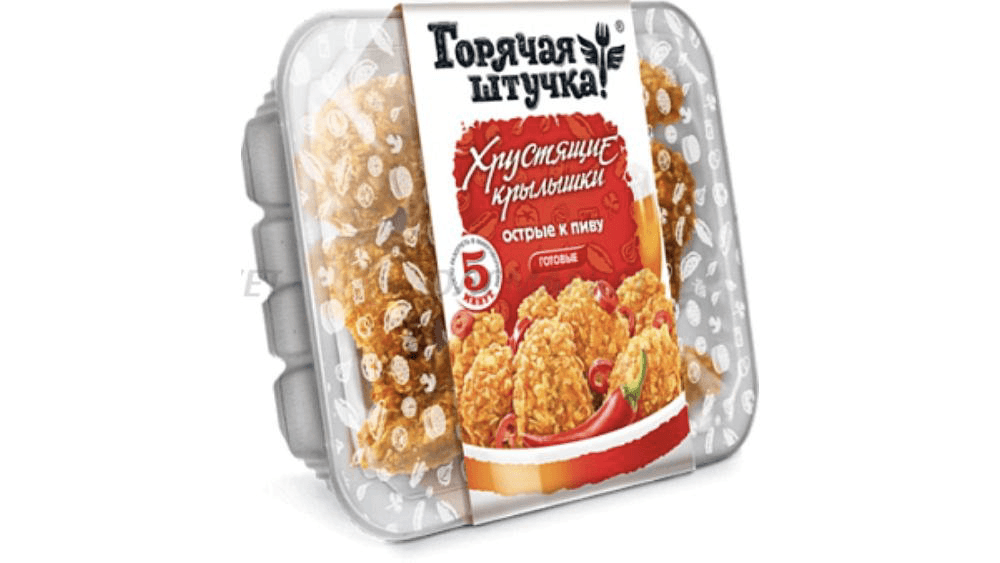 qoryacaya-s-donmush-xirt-qanad-300gr-7857