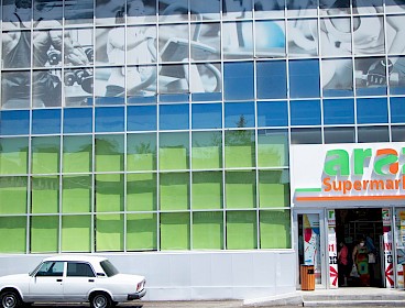 Xətai rayonunda yeni “Araz” market açıldı