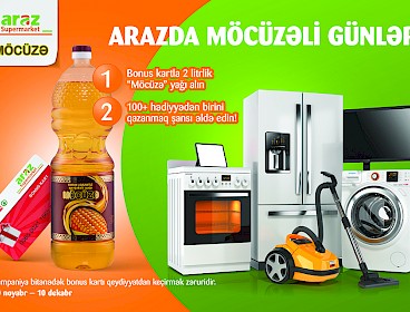 "Möcüzəli Günlər" в супермаркете Araz