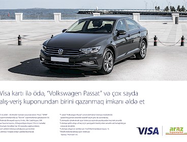 Покупки по карте Visa зарабатывают на машине.