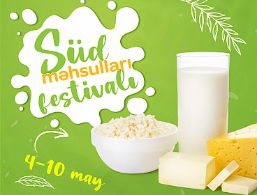 Фестиваль молочных продуктов в «Аразе» (4-10 мая 2021 г.)