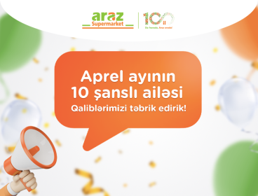 Определены 10 счастливых семей апреля